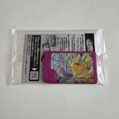 ポケモン フレンダ