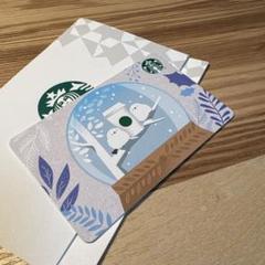 スターバックス カード シマエナガ pin削り済み スタバ - メルカリ
