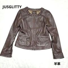 極美品✨ジャスグリッティー ジャケット 羊革 ラムレザー サイズM 2025年最新】ジャスグリッティー レザージャケット・ライダース