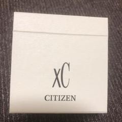 シチンズ CITIZEN XC 時計ケース