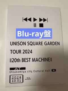 UNISON SQUARE GARDEN/TOUR 2024 20th BES…