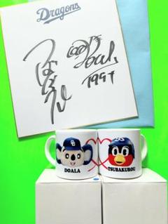 つば九郎 ドアラ マグカップ&サインセット 新品 非売品 2025年最新】つば九郎 ドアラ マグの人気アイテム - メルカリ