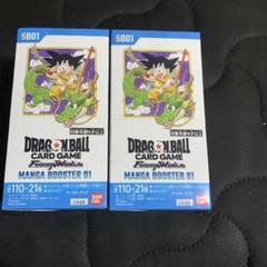 フュージョンワールド ウイス　スーパーコンボ　パラレル　　　　 4枚セット 商品情報 | ドラゴンボールスーパーカードゲーム フュージョン
