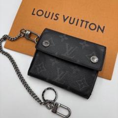 【匿名配送】LOUIS VUITTON ウォレットチェーン ❤︎ louis-vuitton-wallet-on-chain-