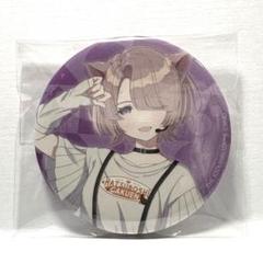 学園アイドルマスター まねきねこ 缶バッジ 有村麻央 学マス 2025年最新】有村麻央 まねきねこの人気アイテム - メルカリ