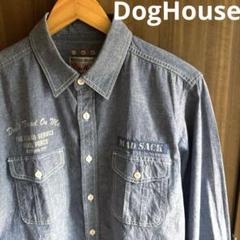 【シブい◎】DogHouse Wポケットミリタリーダンガリーシャツ