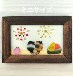 シーグラスアート 花火♪ ガラスアート 花火 HANABI 夏 シーグラスアート - メルカリ