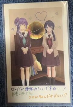 2025年最新】ポラロイド風カード 蓮ノ空の人気アイテム - メルカリ