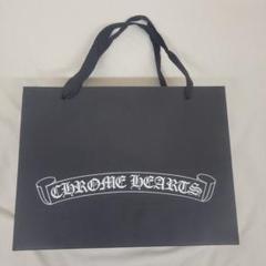 クロムハーツショッパー　シルバーポリッシュ箱リボン　皮袋　ブレスレットサイズ クロムハーツショッパー シルバーポリッシュ箱リボン 皮袋