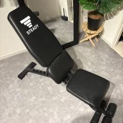 2025年最新】トレーニングベンチ steadyの人気アイテム - メルカリ