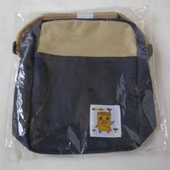 〈新品〉ダイエー　モッくんバック 可愛い