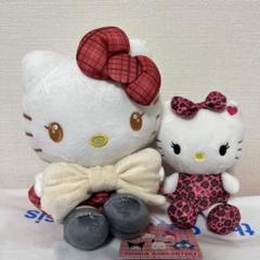 amy様専用 ハローキティ プライズ ぬいぐるみ
