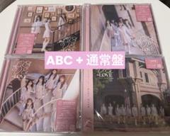 イコラブ CD4枚セット