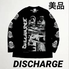 DISCHARGE ハードコア 長袖Tシャツ PUNK CRUST ロンTのサムネイル
