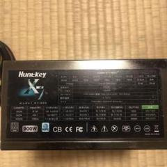 Hunt-key X7-900 900W電源ユニット Huntkey｜製品紹介 -ATX電源 X7-900 80PLUS Silver