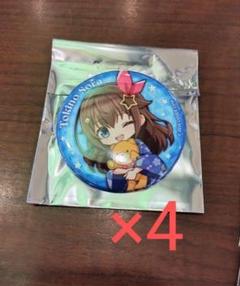 ホロライブ 極楽湯 コラボ　トレーディング　缶バッジ　ときのそら　4個セット