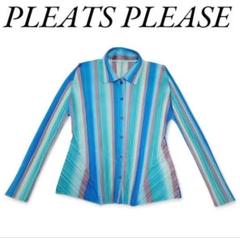 【極美品】pleatsplease リブプリーツbasics RIB PLEATS BASICS – isseymiyake.com
