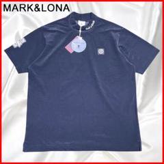 マーク&ロナ MARK & LONA バイカラー セーター XL 新品未使用品 MARK&LONA 春夏セーター 48
