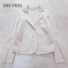 美品✨DES PRES フルニードルニットパターン ラペルジャケット 23AW