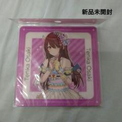 シャニマス ZOZOTOWN ラバーマット（大崎 甜花）　プレイマット シャニマス ZOZOTOWN ラバーマット（大崎 甜花） プレイマット