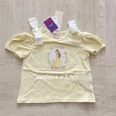 petit main ディズニー　ベル　2way 肩リボン　Tシャツ 90