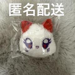 ME:I 石井蘭　RAN ラミー　RA:ME ぬいぐるみ２体　新品未開封あり ME:I ぬいぐるみキーホルダー 石井蘭 RA:ME ラミー - メルカリ