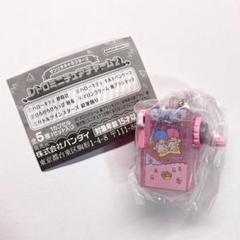 m41375810460_1.jpg?1748904229