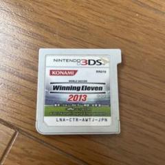 Winning Eleven 2013 Nintendo 3DS