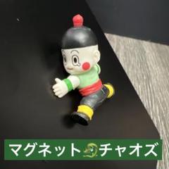 2025年最新】チャオズフィギュアの人気アイテム - メルカリ