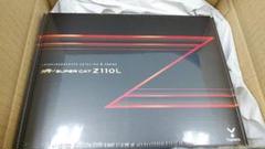 最新モデルZ110Lユピテルレーダー&レーザー探知機