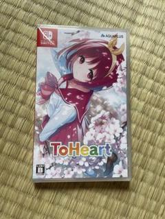 ToHeart Nintendo Switch
