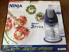 スーパーセール タイムセール 時間 NINJA メルカリ - ショップジャパン 未使用品 キッチンプレップ 調理器具