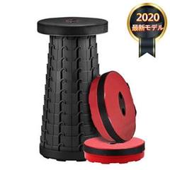 ★新品★ アウトドア チェア 折りたたみチェア キャンプ 椅子