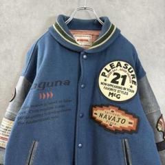 90s McGREGORマックレガー フルデコスタジャン アワードジャケット L 90s McGREGORマックレガー フルデコスタジャン アワード