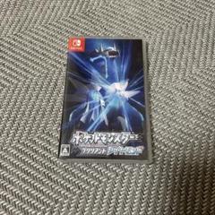 ポケットモンスターダイヤモンドSwitchソフト