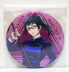 2025年最新】呪術廻戦 くじ引き堂 ~study&study~の人気アイテム