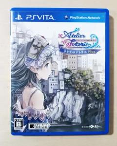 Vita 『トトリのアトリエ Plus』 動作確認済み