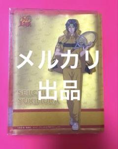 幸村精市　ミニフォトアルバム