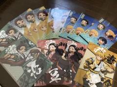 鬼滅の刃 セガ 限定 クリアファイル 新品未使用 12枚セット!