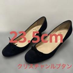 CHRISTIAN LOUBOUTIN 黒いスエードリボン付きパンプス