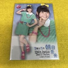 朝日奈央 2012 BBM アイドリング!!! トレカ DOLING 30 - メルカリ