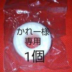 シャワーヘッド 塩素除去 カートリッジ不要の中古 未使用品を探そう メルカリ シャワーヘッド 塩素除去 カートリッジ不要の中古 未使用品を探そう メルカリ