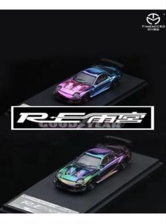 RX7 RE雨宮限定999台メタリックボディ2台セットTimeMicro1/64 RX7 RE雨宮限定999台メタリックボディ2台セットTimeMicro1/64