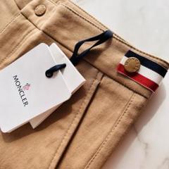 MONCLER ベージュ チノパン　新品　未使用　タグ付き