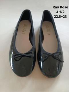 Ray Rose バレエシューズ 4½ 22.5~23cm Ray Rose バレエシューズ 4½ 22.5~23cm - メルカリ