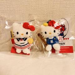 ローリーズファーム ‪Me% ハローキティ トイキーホルダー 日焼け‬