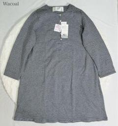 【新品】Wacoal ワコール Irobe ゆったり ルームウェア ワンピース