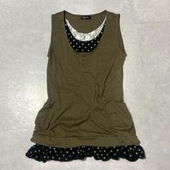 00s fairygrunge 森ガール キャミカットソーセット ❤︎00s fairygrunge 森ガール 異素材切り替えクロシェ