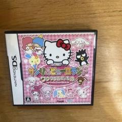 サンリオピューロランドワクワクおかいもの ステキなお部屋をつくりましょ! DS…