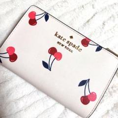ケイトスペードさくらんぼ柄二つ折り財布♡kate spade チェリー ケイトスペードさくらんぼ柄二つ折り財布♡kate spade チェリー